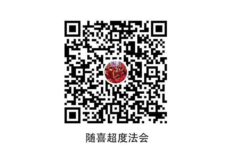 点击显示的图片